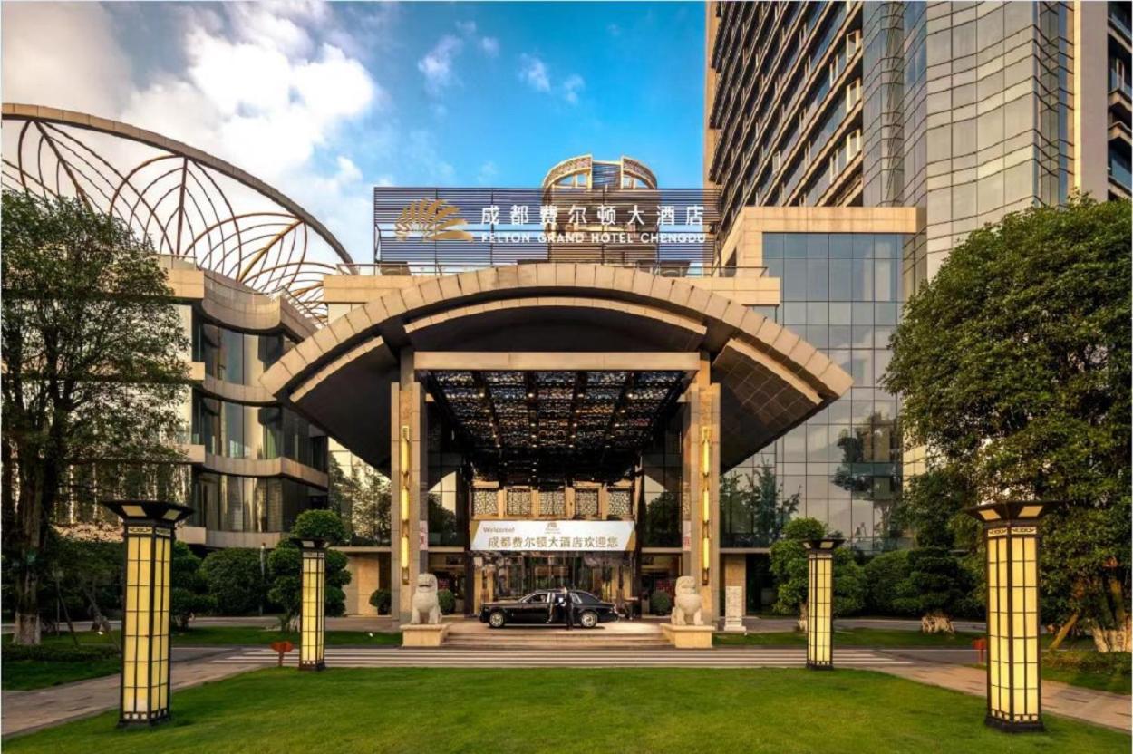 Felton Grand Hotel Thành Đô Ngoại thất bức ảnh